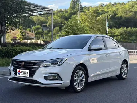Roewe i5 2020 1.5L Automatic 4G Internet Leading Edition