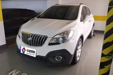 Angkola 2014 1.4T Automatic 2WD Urban Elite