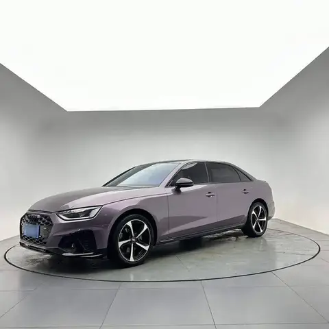 Audi A4L 2023 40 TFSI Luxury Dynamic Edition