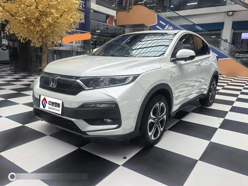 Honda XR-V 2021 1.5L CVT Comfort Edition