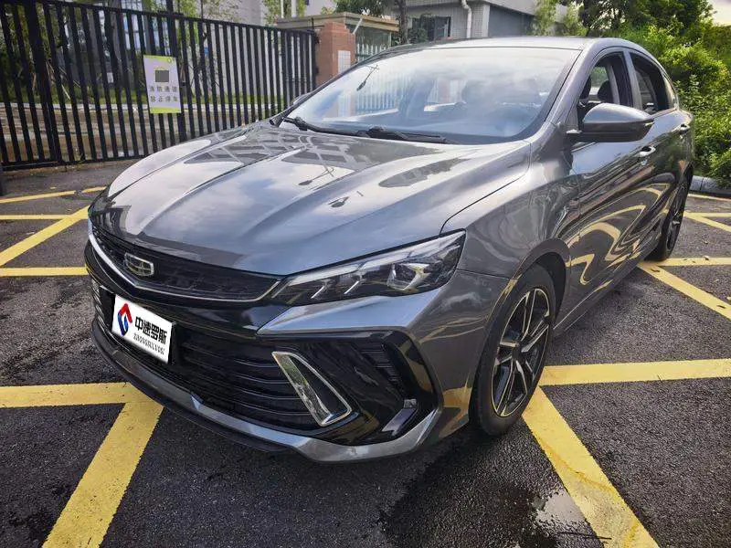 Binrui 2022 Binrui COOL 1.5T DCT Electric Edition