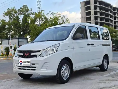 Wuling Rongguang V 2015 1.2L Standard รุ่น