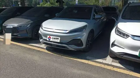 Yuan PLUS 2023 Champion Edition 430KM Beyond