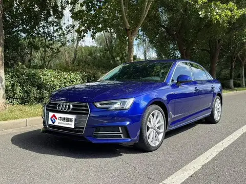 Audi A4L 2018 30th Anniversary Model 40 TFSI Fashion Model