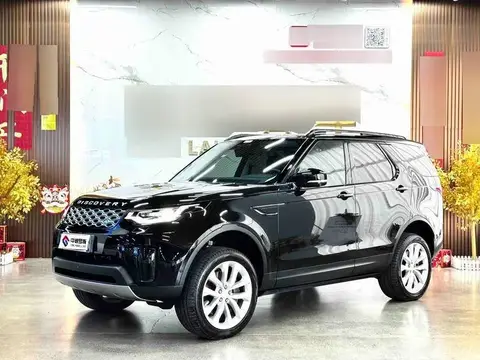 Discover 2024 360PS S