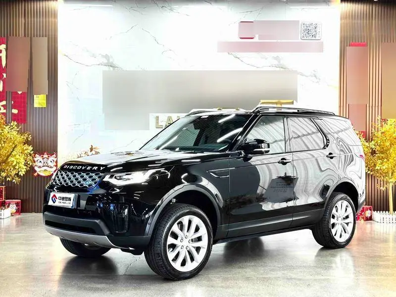Discover 2024 360PS S