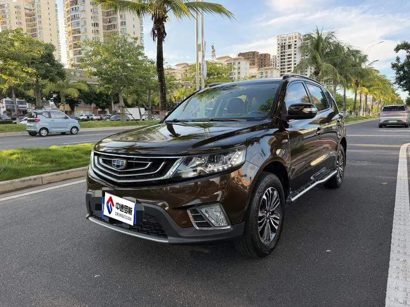 Vision X6 2016 1.3T CVT flagship model