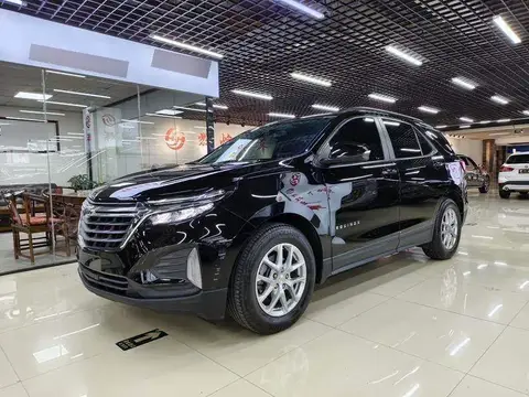 Explorer 2021 535T Chijie Edition