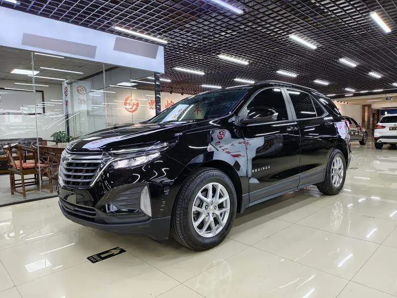 Explorer 2021 535T Chijie Edition