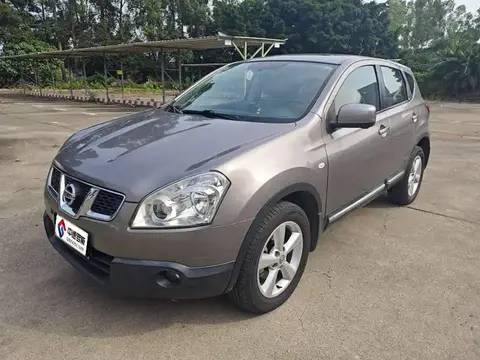 Qashqai 2011 2.0XV Lei CVT 2WD