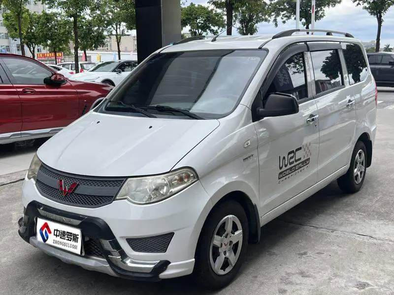 Wuling Hongguang 2016 1.5L modified S comfort model