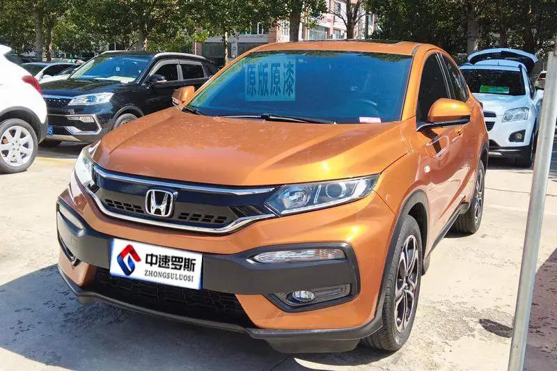 Honda XR-V 2017 1.8L EXi CVT Comfort Edition