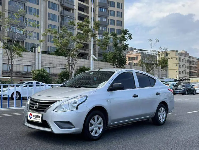 Sunlight 2015 1.5XE CVT Comfort Edition