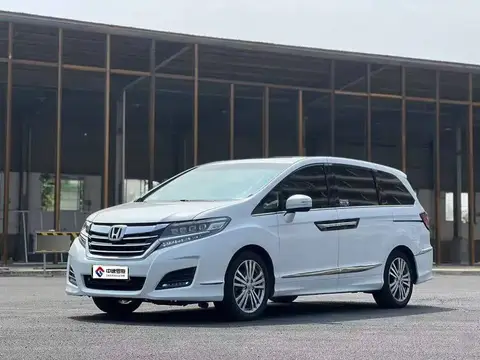 Elysion 2016 2.4L Luxury Edition