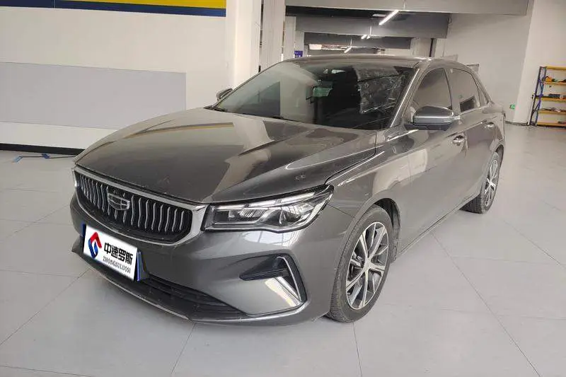 Dihao 2023 4th Generation Champion Edition 1.5L CVT Premium