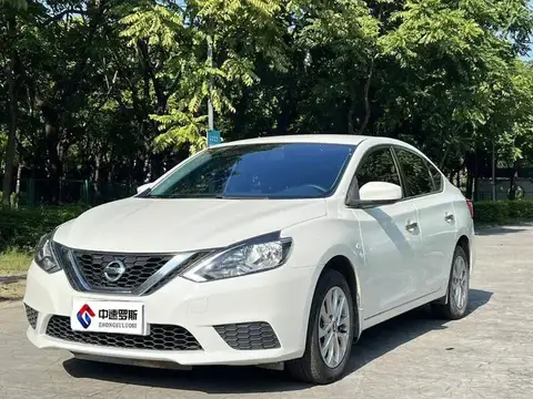Sylphy 2022 Classic 1.6XE CVT Comfort Edition