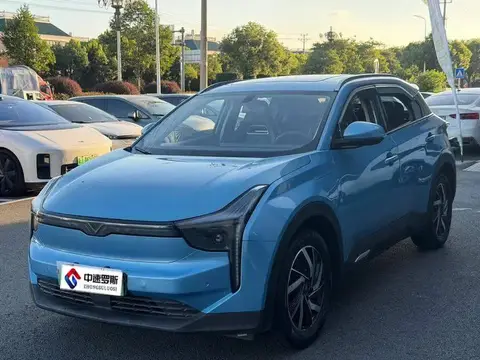 Nezha U 2020 400 U-Tron