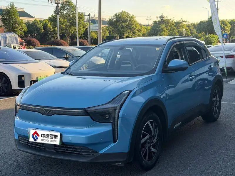 Nezha U 2020 400 U-Tron