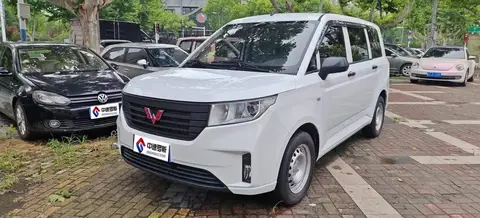 Wuling Hongguang PLUS 2020 1.5L Manual Standard 5-seater