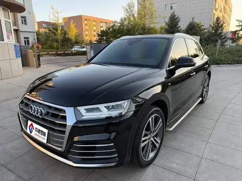 Audi Q5L 2020 40 TFSI facelift: Fashionable model