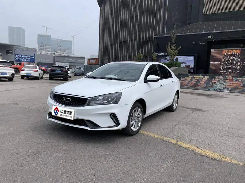 Dihao 2021 UP 1.5L CVT Luxury