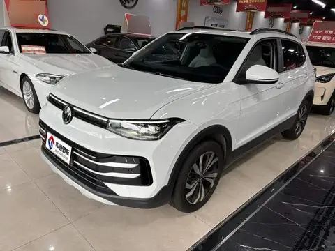 Tharu 2025 New 1.5L Sharp Edition