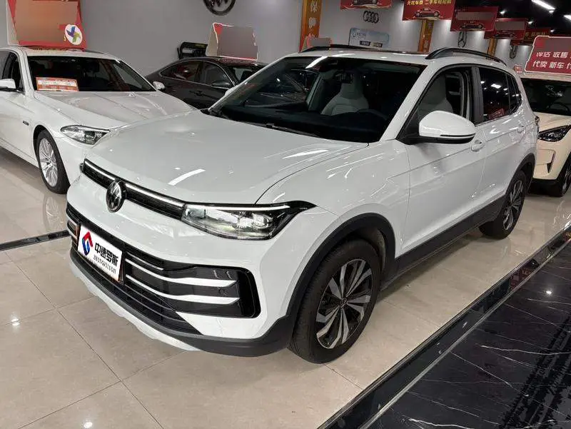 Tharu 2025 New 1.5L Sharp Edition