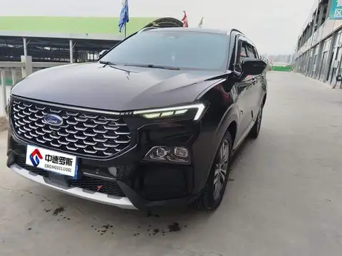 Leading 2023 EcoBoost 170 Premium Edition