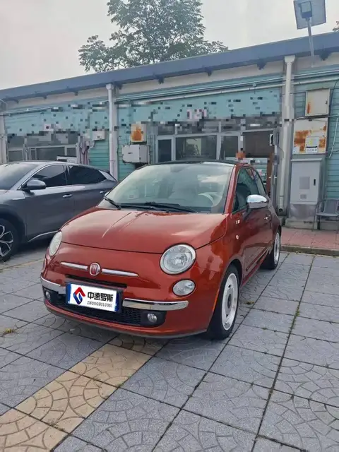 500 2011 1.4L Premium Edition