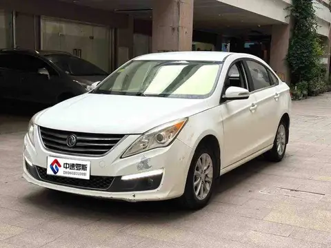 Jingyi S50 2014 1.5L Manual Premium Edition