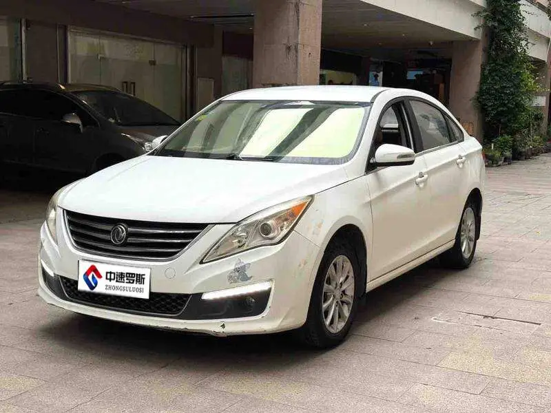 Jingyi S50 2014 1.5L Manual Premium Edition