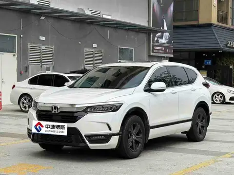 Shadow 2020 240TURBO CVT 2WD Premium Edition
