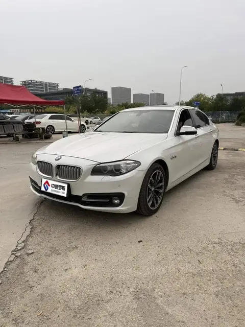 BMW 5 Серия 2015 535Li Leading Edition