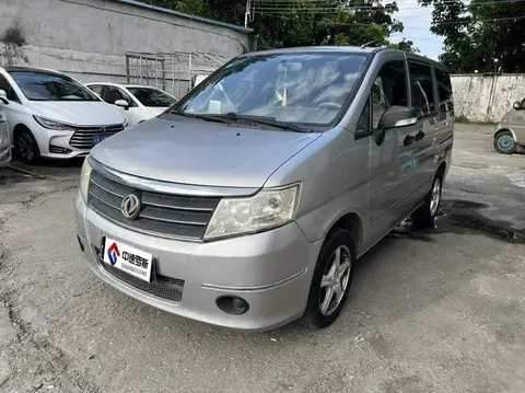 Handsome 2014 1.5L Manual Standard 7 Seater National IV