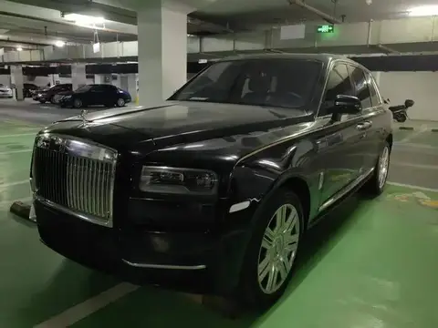 Cullinan 2018 five-seater version