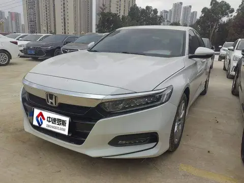 Accord 2021 260TURBO Luxury Starry Sky Limited Edition