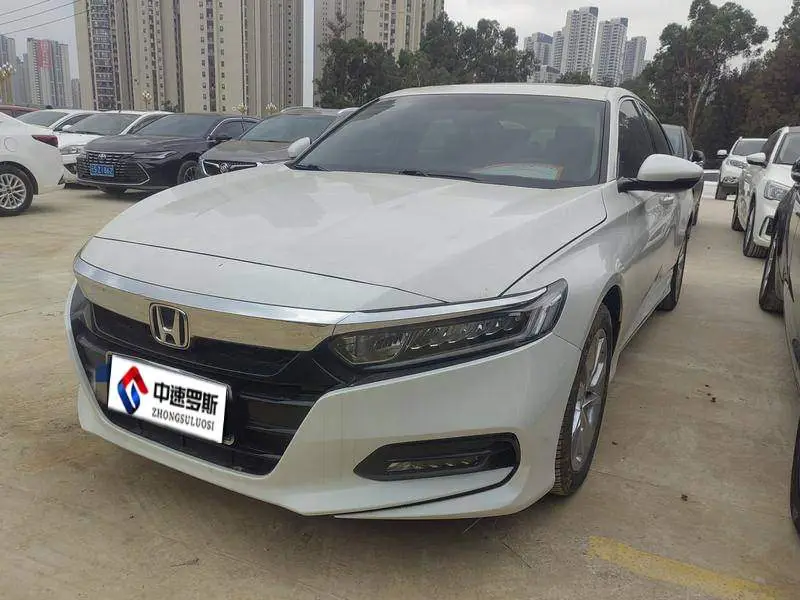 Accord 2021 260TURBO Luxury Starry Sky Limited Edition