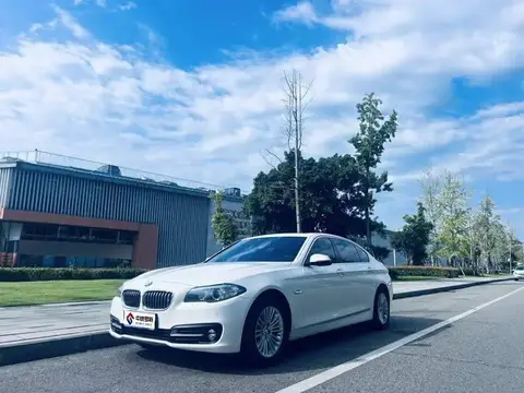 BMW 5 Série 2014 525Li Leading Edition