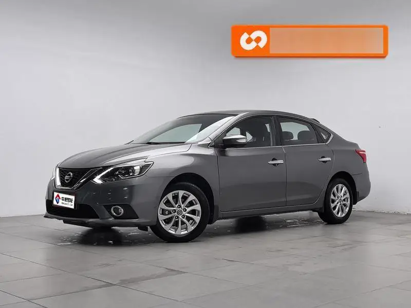 Sylphy 2019 1.6XV CVT Intelligent Link Premium Edition National VI