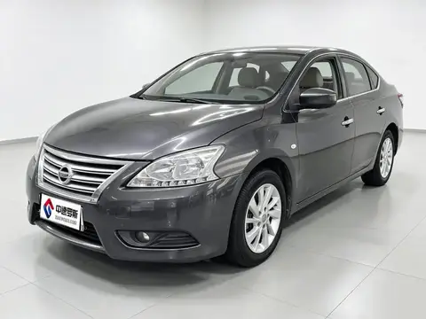 Sylphy 2014 1.6XV CVT Premium Edition