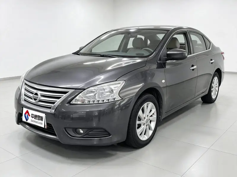 Sylphy 2014 1.6XV CVT Premium Edition