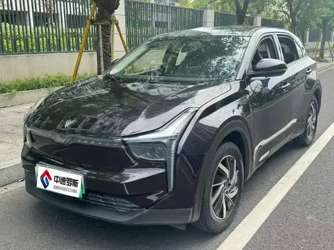 Nezha U 2021 Pro 400 Cruiser