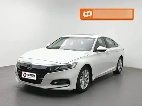 Accord 2021 260TURBO Luxury Starry Sky Limited Edition