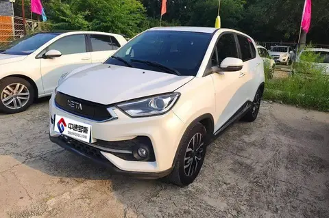 Nezha N01 2019 380e