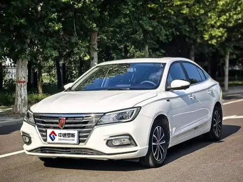 Roewe i5 2020 1.5L Automatic 4G Connectivity Linghao Flagship Edition