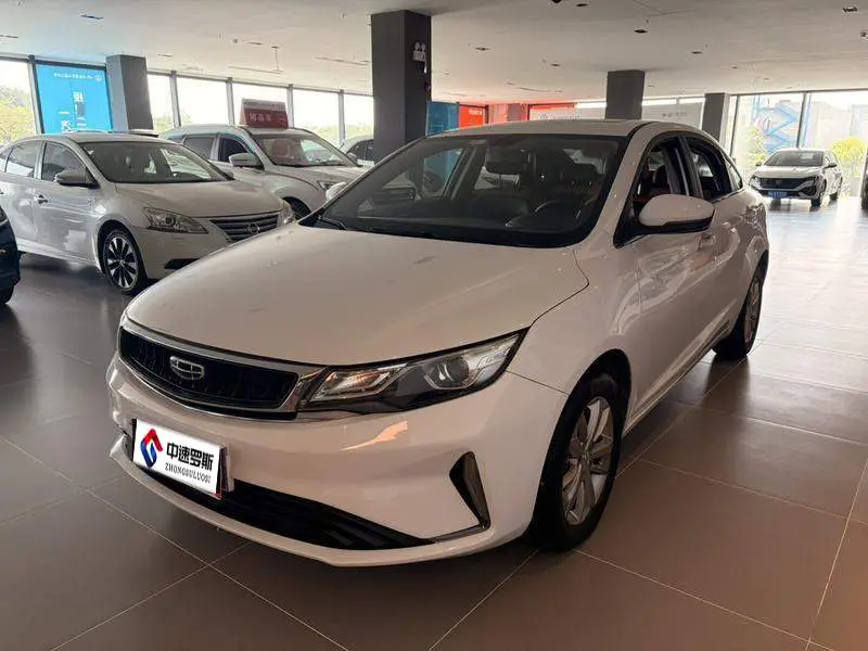 Emgrand GL 2020 1.4T CVT Luxury Model