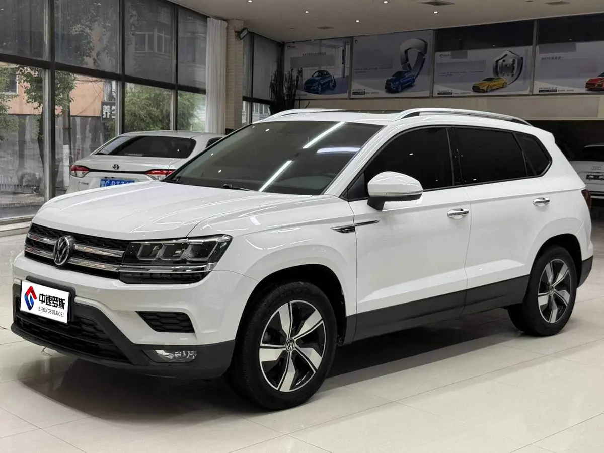 Tharu 2021 280TSI 2WD Comfort Edition