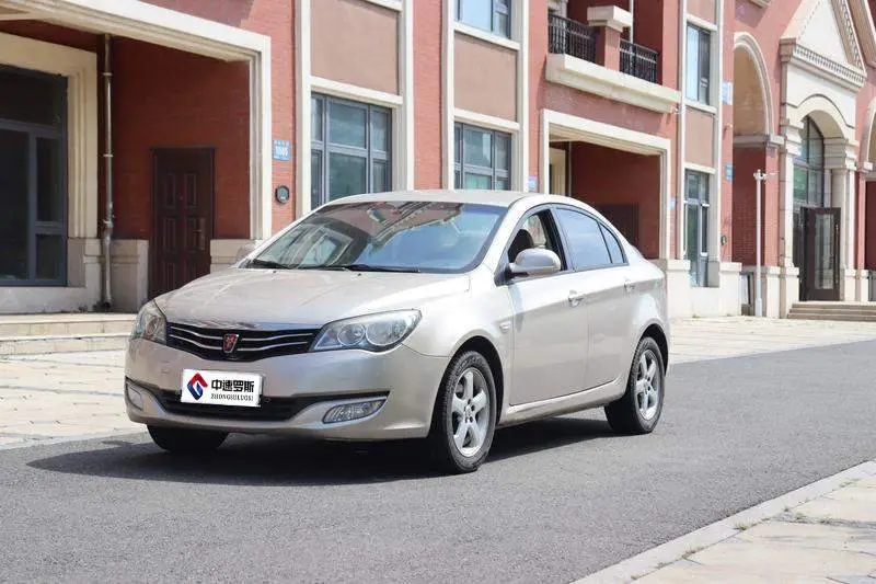 Roewe 350 2013 350S 1.5L Automatic Schindler Edition