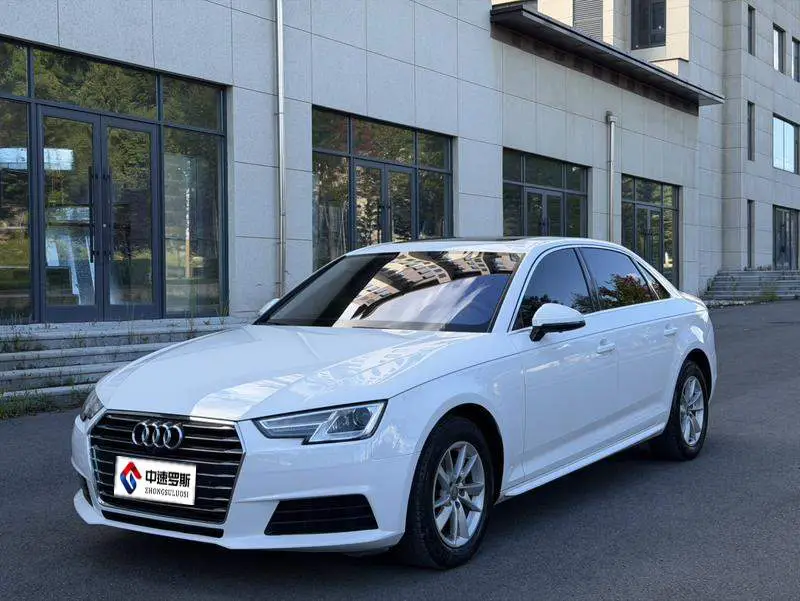Audi A4L 2017 40 TFSI Progressive