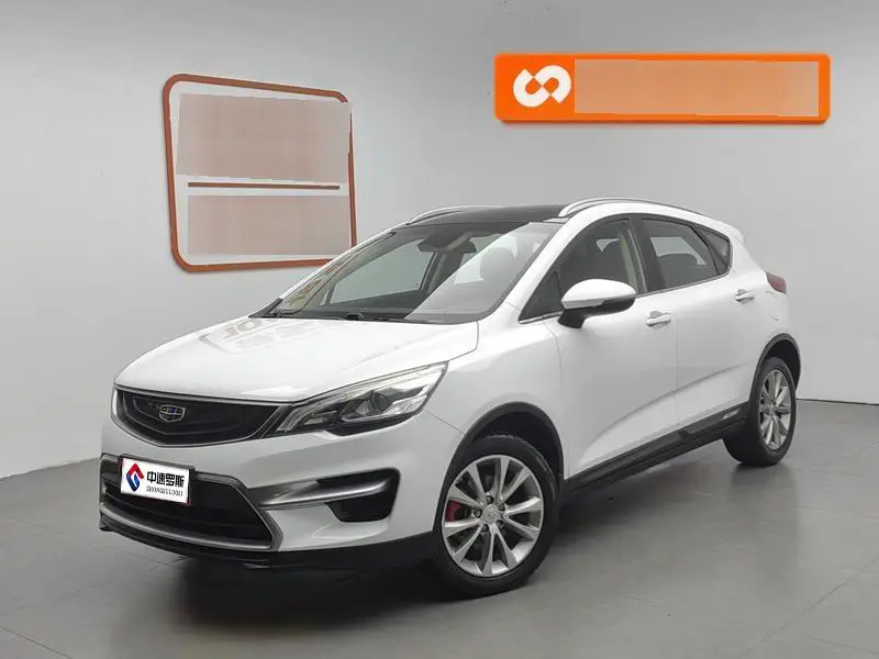 Emgrand GS 2018 Sports Edition 1.8L Automatic Lingshang